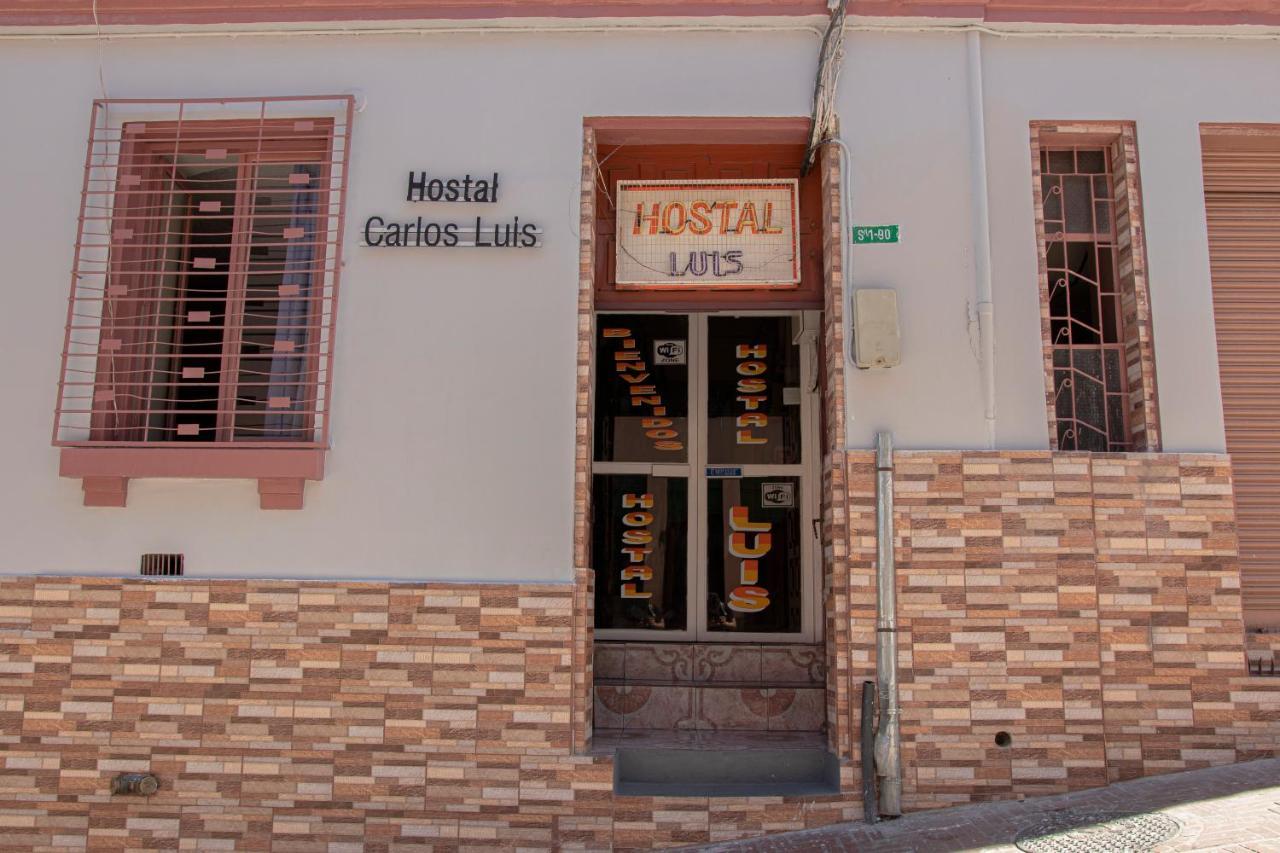 Hostal Carlos Luis Κίτο Εξωτερικό φωτογραφία